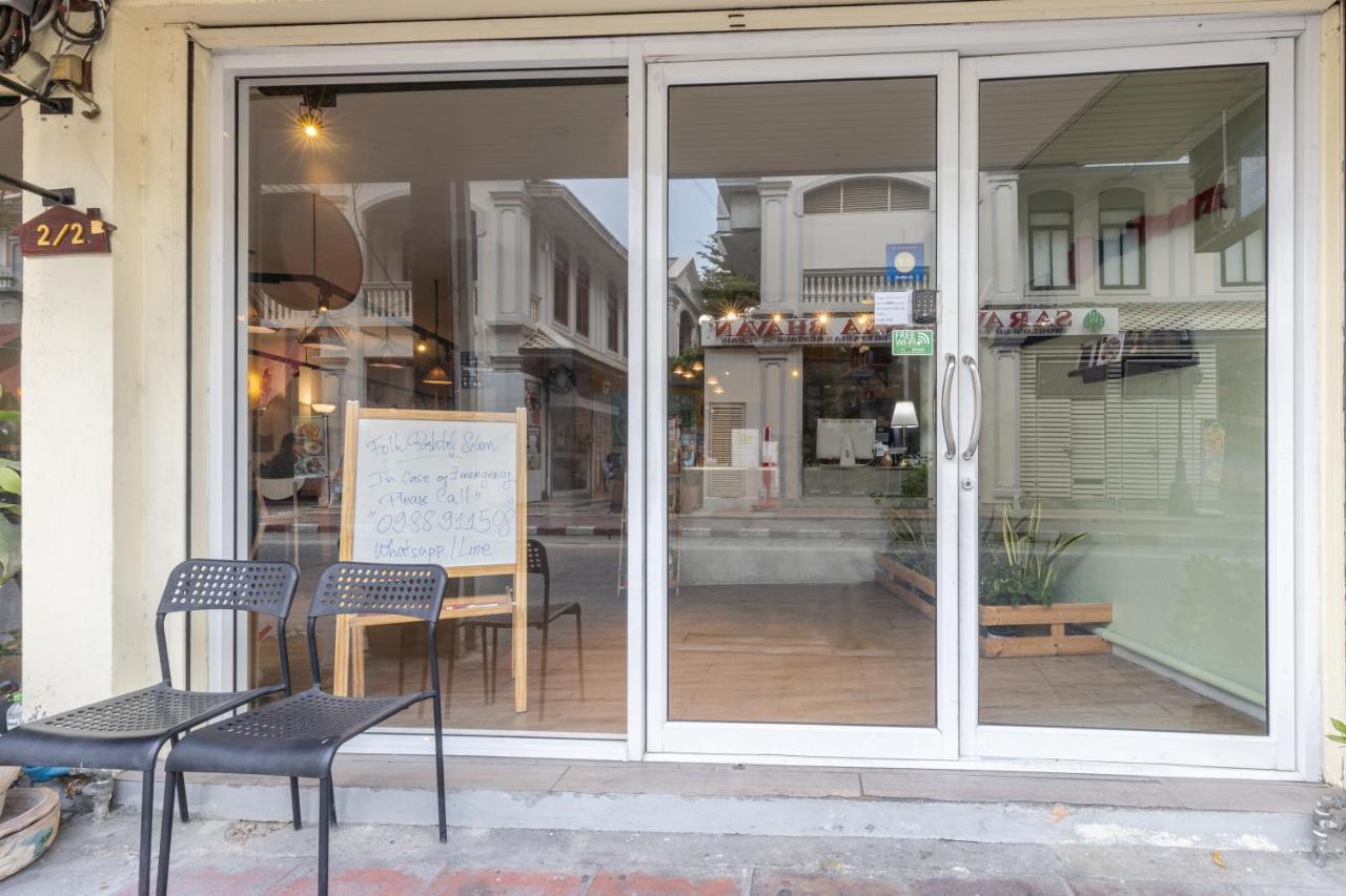 曼谷Folk Poshtel Silom住宿加早餐旅馆 外观 照片